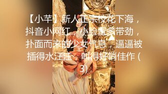 商场白色隔板全景后拍多位美女尿尿2 (4)