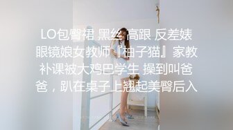 《顶级女模震撼泄密》颜值巅峰秀人网当红女神模特【谢小蒽】诱人私拍，双女互撕黑丝拍打揉奶摸逼爱抚呻吟凸奶原声挑逗 (3)