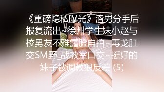 女神！哇~我真的被她美到了【黄玫瑰】，回归首场就惊艳众人，娇俏湘妹子，逼逼粉又美，小翘臀一撅迷死人