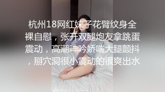 女仆装短发少妇，穿上黑丝聊聊人生，吸吮大屌，扶着屁股后入，操的妹子一直喊疼