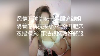 高端服务 情趣二选一