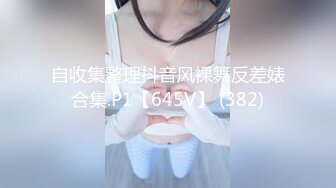 颜值能让人中毒很深的 高颜值高档女神，大胸高挑身材，放外围圈也要5K起步，女神和她小鲜肉男友日常啪啪 (1)