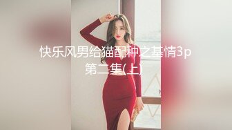 0311女朋友第一次3p真实.-健身-路人-细腰-多人-无套