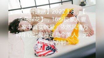 【新片速遞】 2024年流出，【重磅核弹】黄X顶级模特【安琪（欣茹）】新图超大尺度，极品御姐，超清画质美妙胴体[3.5G/MP4/04:05]