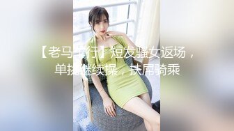 超模李潇珊大尺度早期私拍精品套图