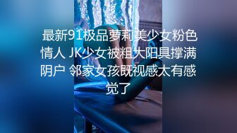 【新片速遞】 《精选2022✅云台泄密》真实欣赏数对男女开房造爱~性感骚女被饥渴男抓着双奶疯狂输出~张着大嘴销魂呻吟