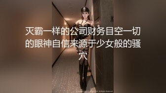   漂亮美眉 小娇乳 稀毛鲍鱼 穿情趣内衣吃完鸡吧被无套狠狠的怼 后入内射爽歪歪