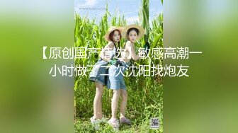 【极品收藏❤️究极重磅】极品爆乳网红女神『麻酥酥』最新会员定制《白色吊带》淫语速插白浆高潮颤抖