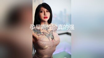 【新片速遞】魅力十足的韵味丰满美少妇美乳真大啊都快跑出内衣外面了双人啪啪快操我骚逼太淫荡了