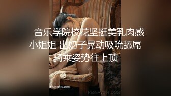 漂亮美眉吃鸡啪啪 在房间复习功课紫薇 大洋吊房东进来发现了 被无套输出 口爆 老吊还真能射满满一嘴