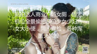 不良姐妹花 百合互摸 美女黄瓜互怼【软甜奈奈】美乳诱惑 道具自慰【81v】 (43)