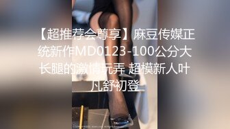 (sex)20231015_水水的小姨子_20174705