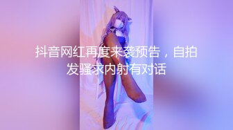 精东影业JD100疫情无情人间有情 国民女神苏小小 强势回归