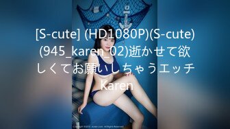 (ハメンタル)(fc3259946)離れて温泉町へ！浴衣姿＆露天風呂でやりたい放題！中出し連チャンで膣内ザーメンまみれ！！　【流出厳禁】 (1)