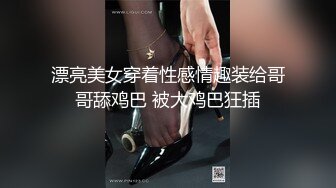 MM反差 背着闺蜜偷吃她男友的精子真他妈是个浪蹄子