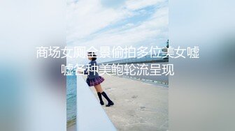 光头女儿没回来又把不耐操老相好叫来操逼