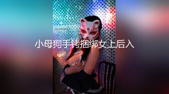 骚货老婆性欲太大太大了，找3个男人操，还不满足，还管人家叫宝贝！