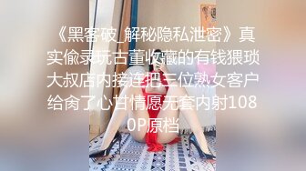 骚货女友在线发骚