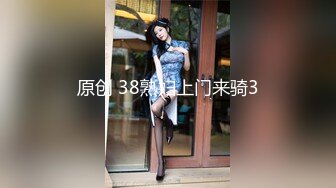 STP25717 南宁18岁表妹-梦涵??： 他不让我舔了，把男友从睡觉中舔硬，性欲旺盛，旁边床闺蜜熟睡，淫荡叫春都吵不醒，刺激！ VIP2209