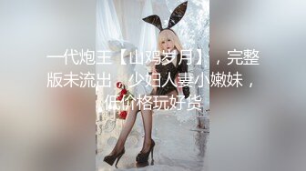 【新片速遞】 网聊附近人约到的极品少妇❤️第一次见面约好酒店开房~上来直接开干~抱起双腿狠狠操❤️白浆泛滥！精彩刺激！