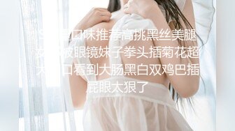 猫抓麻豆传媒-家教姐姐的高分奖励诱惑学生狠草高潮-叶如梦