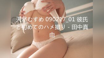 VNDS-0391(h_259vnds00391)[NEXTGROUP]襲撃テニス合宿所完全版