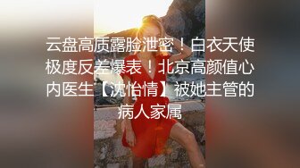 【纯欲系天花板】18双马尾萝莉，JK装短裙，撩起衣服揉捏奶子，紧致超粉美穴，超近距离特写，妹子一脸呆萌