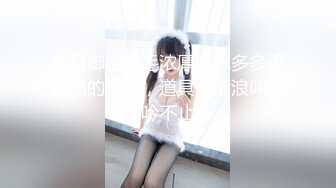 099_(sex)20230715_奶妈的淫荡之夜