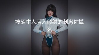 【劳拉既视感】狂野朋克风蛇蝎美人「Duyma」OF露脸性爱私拍 冷艳美乳纹身御姐沉迷口爆颜射吃精【第一弹】 (1)