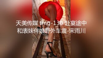 重磅核弹，10小时精品大放送，【性感女仆】【小土软乎乎】合集，终章11天，气质御姐日常淫乱