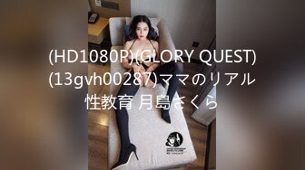 ✿OnlyFans极品网红萝莉正妹loliii大尺度剧情系列付费私拍✿为了抵房租用肉体偿还1~3集1080P高清无水印原版