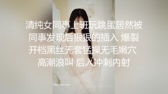 【新片速遞】 高颜值甜美可人邻家妹妹,年纪不大,身体发育不错,纤瘦高挑,青春就是好