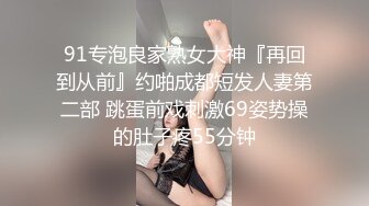  漂亮大奶小少妇吃鸡啪啪 这个深度可以吗 啊啊好舒服 后入太深了 身材丰腴被操的骚叫不停 大奶哗哗