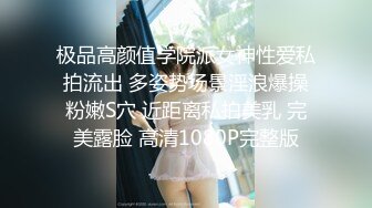   唯美性爱淫娃御姐超美身材极品女神Yuri06.04新作淫荡制服学妹边操两炮内射