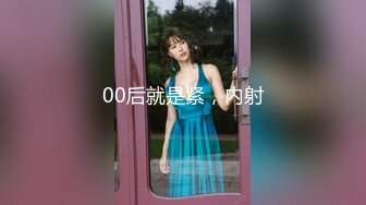 白虎美穴小萝莉『小欣奈』 主人爸爸的好色小女仆，人小奶大一线天馒头穴肉鲍，轻轻一操就哼哼唧唧的，4K原版