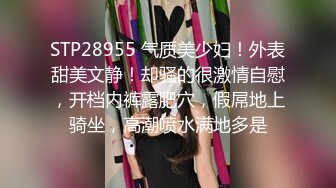  网约性感风衣外围女干过会所全套服务，抹上精油大白美乳背后摩擦，磨屁股深喉交大屌