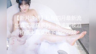 ✿清纯甜美小可爱✿可爱学妹小狗〖软萌兔兔酱〗小草神女仆，QQ弹弹的小屁股，bb又很紧温润。做起来很舒服。