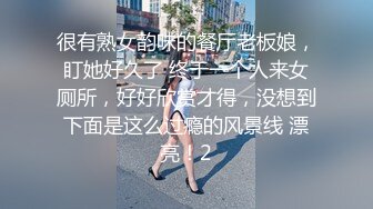 毛壮小U熊被蟒屌开发,粗鲁打桩全过程,征服一个纯爷们最好的方法,就是用鸡巴狠狠把他逼操烂