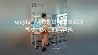  长发年轻嫩妹子，吊带装牛仔短裤，被小挫哥哥嘴接尿，全裸露脸交玩69女上位啪啪