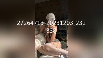 STP23855 唇红齿白刚下海新人美妞  白皙屁股干净美穴  还挺骚呻吟浪叫不断  掰开小穴很紧致  圆润大白翘臀很是