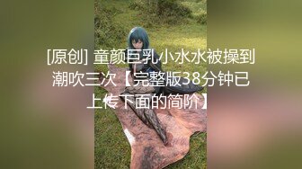 WMOG-010 小水水 调教反差E奶瑜伽教练 高难体位解锁人体 微密圈