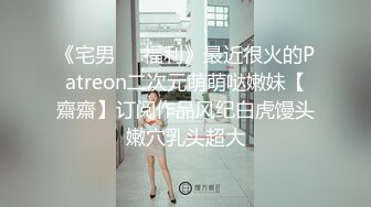 露脸平模操到一半还主动帮带套，双机位拍摄角度完美