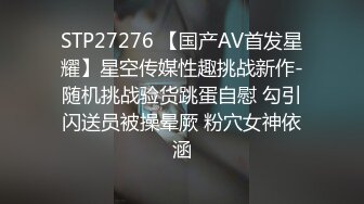 屌哥爆草高颜值95年小柠檬学生装泳装老师哥哥叫不停最后射嘴里