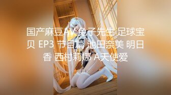 SWAG 制服X玩具（下）公開版-九安的玩具鑑賞