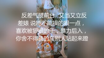 色女射女饥渴色女主动开撩