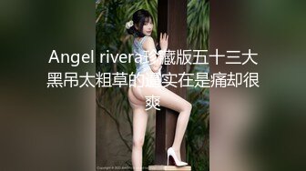   身材丰满主播约个大叔双人直播大秀 交啪啪 十分诱人