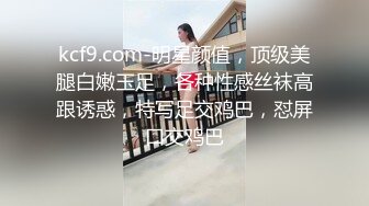 好久没约夫妻了