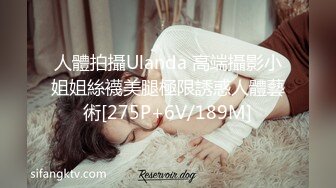 【极品美少女】米娜学姐 最新白虎名器01年在校大学生 丝袜塞逼肛交体验 阳具速插后庭酥麻上头 潮吹浸湿原味丝袜