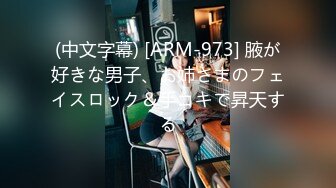 顶级美艳网红美少女【小余】家庭女医生被下药狂操 爆操黑丝口爆