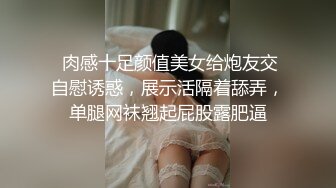 白色迷人白皙小妖妖厨房里被蹂屁股